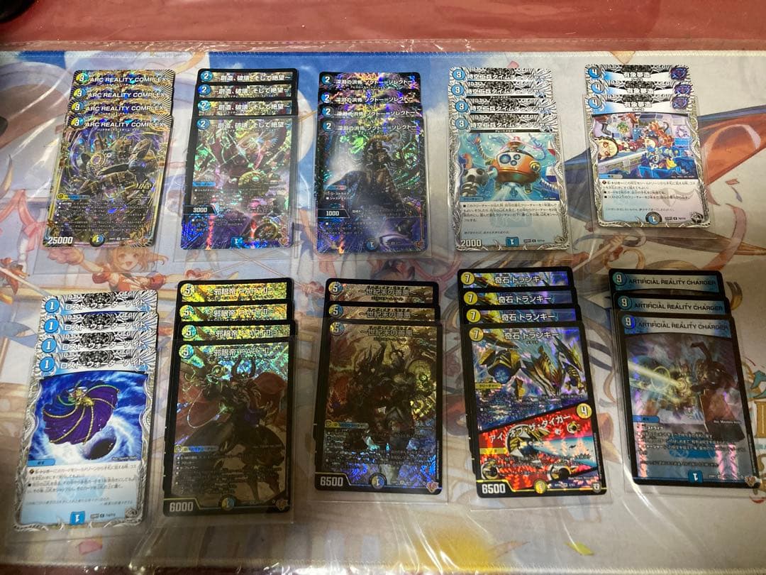 ドロマーコンプ　デッキパーツ ドロマーコンプ ドロマーマガルセカイ デュエマデッキ デュエマ - メルカリ