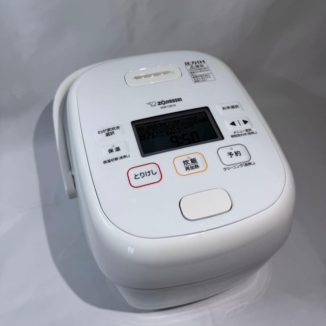 164S様　象印 NW-CB10-WA 圧力IH炊飯器 美品 通電確認済 Amazon | 象印マホービン 炊飯器 5.5合 ホワイト NW-CB10-WA | 象印