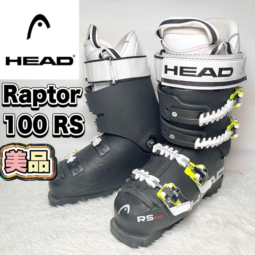 HEAD Raptor 100 RS スキーブーツ 23.5〜24.0 cm相当 HEAD Raptor 100 RS スキーブーツ 23.5〜24.0 cm相当 - メルカリ