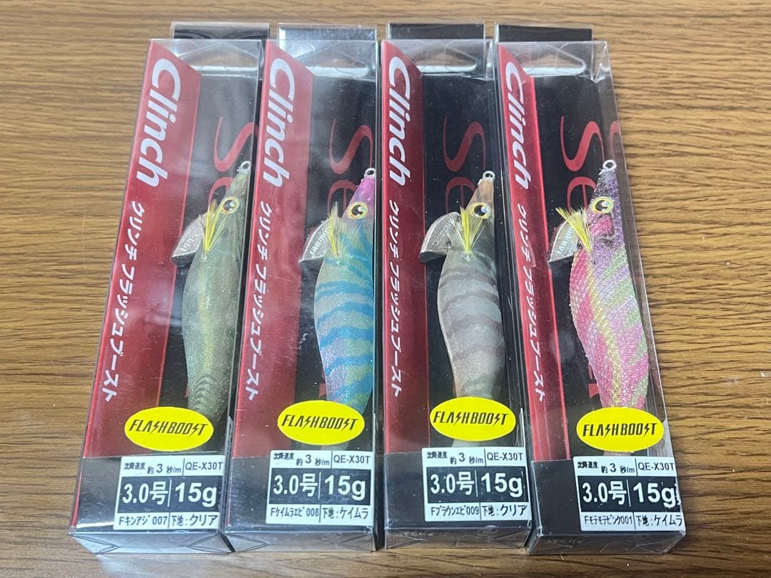 エギング エギセット(シマノ、ヤマシタ、デュエル等)【値下げコメント歓迎】 YAMASHITA（ヤマシタ） エギ王K 3.0号 S シャロー 15g ベーシック