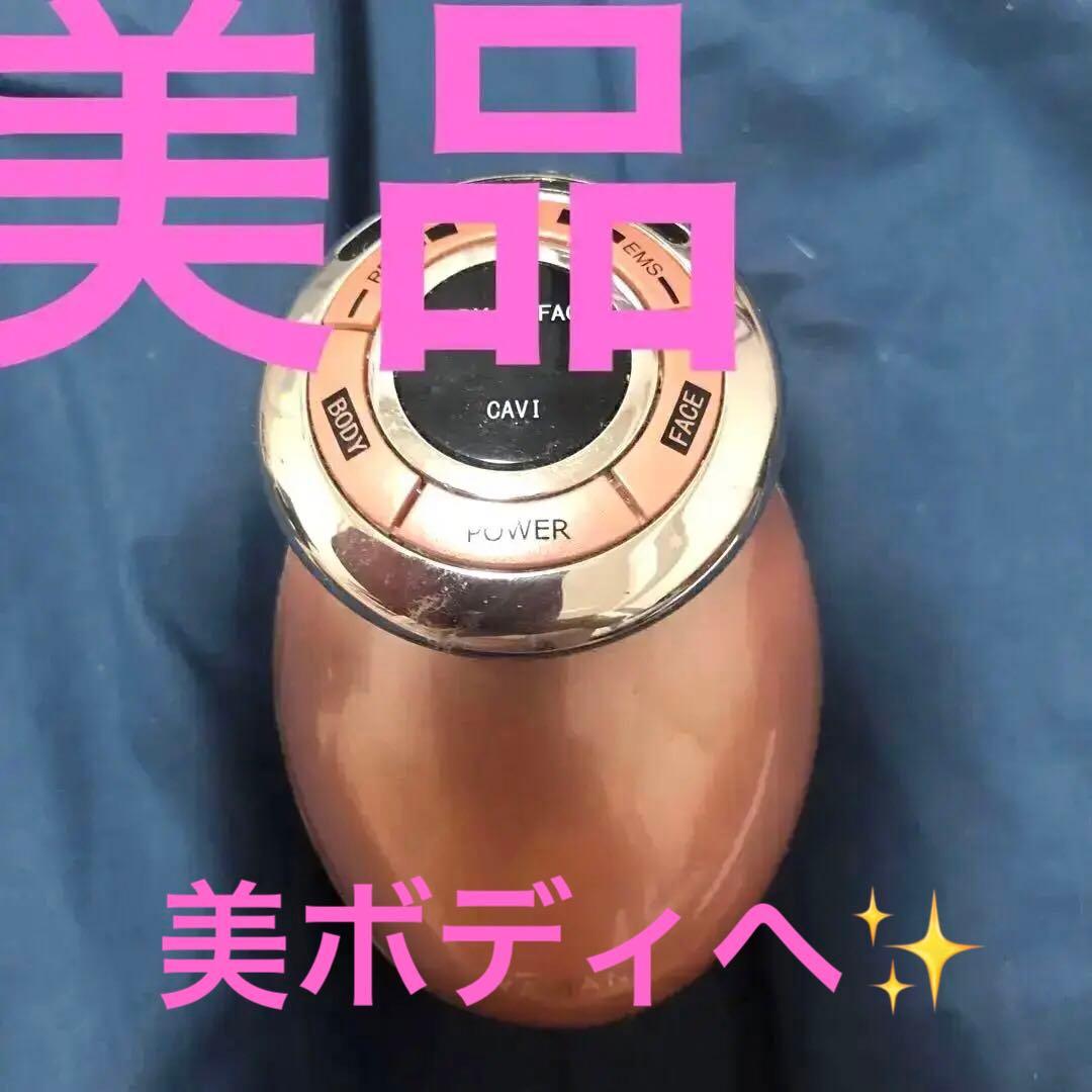 美容機器 ボディ・フェイスケア 美顔器 GESKE ハローキティ ソニック フェイシャルブラシ 美顔器 フェイスケア
