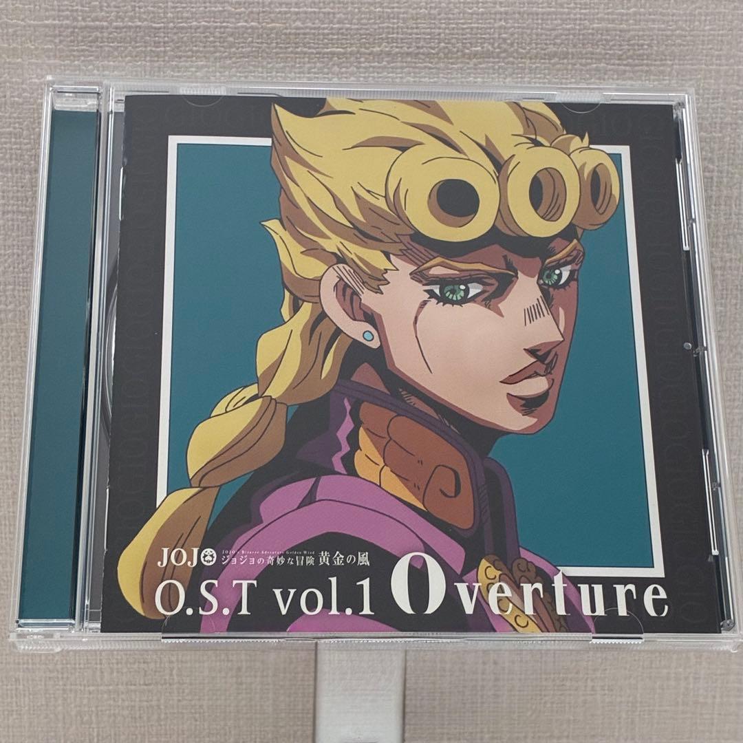 ジョジョの奇妙な冒険 黄金の風 O.S.T vol.1 Overture CD - メルカリ