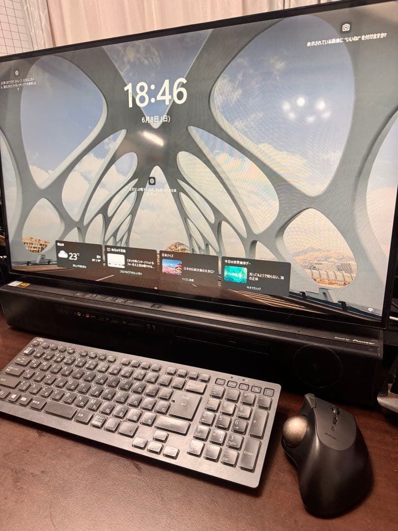 【高性能】富士通 ESPRIMO FH90/E2 一体型PC｜27インチ｜i7｜ 20170704161546_858_.jpg
