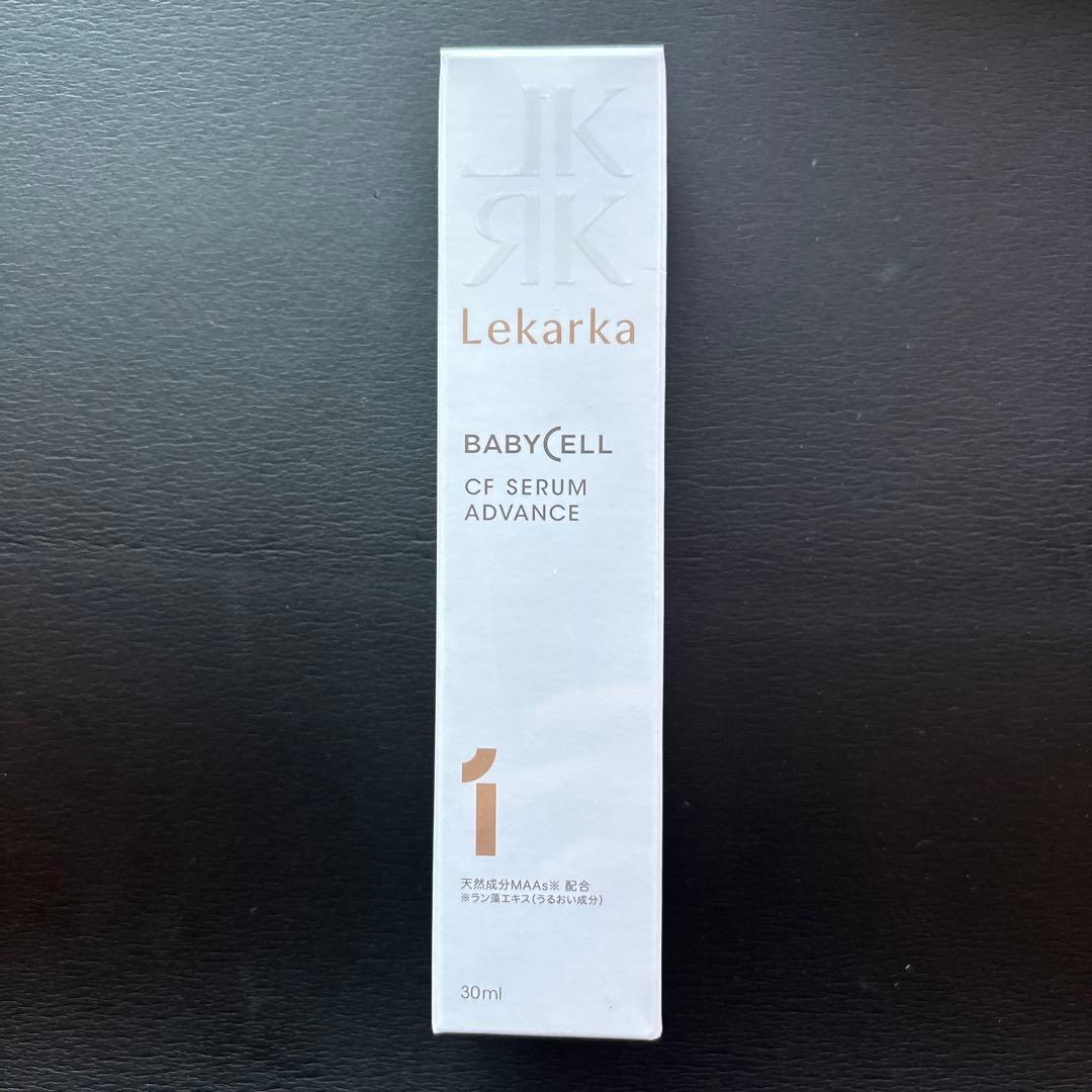 レカルカ CFセラムアドバンス 30ml 新品未使用 レカルカ CF セラム アドバンス Lekarka｜正規通販｜W ライフスタイル