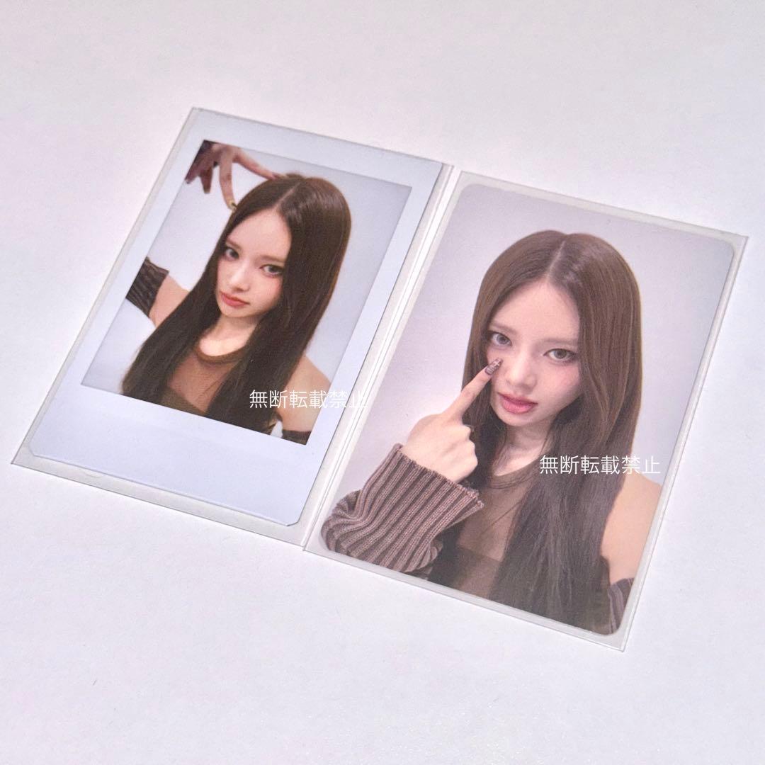 izna ジミン トレカ タワレコ 渋谷 チェキ ラキドロ 特典 - メルカリ