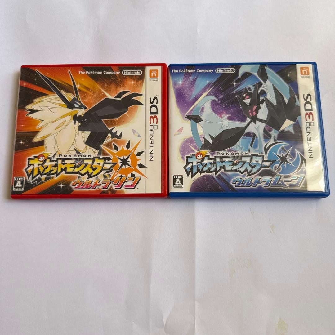 3DS ポケットモンスター ウルトラサン　ウルトラムーン Amazon | ポケットモンスター ウルトラムーン (Ultra Moon)【Amazon.co
