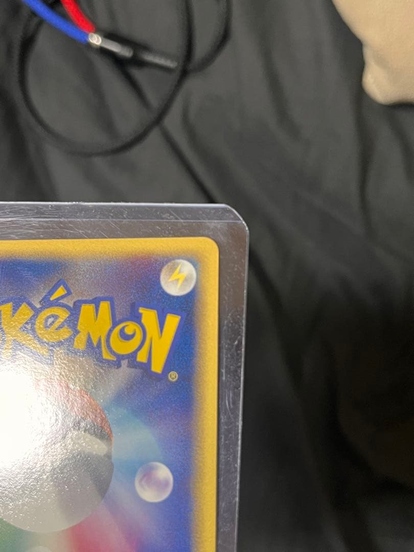良品】ブースター 2005年 ポケモンカード デルタホイル ポケカ ブイズ