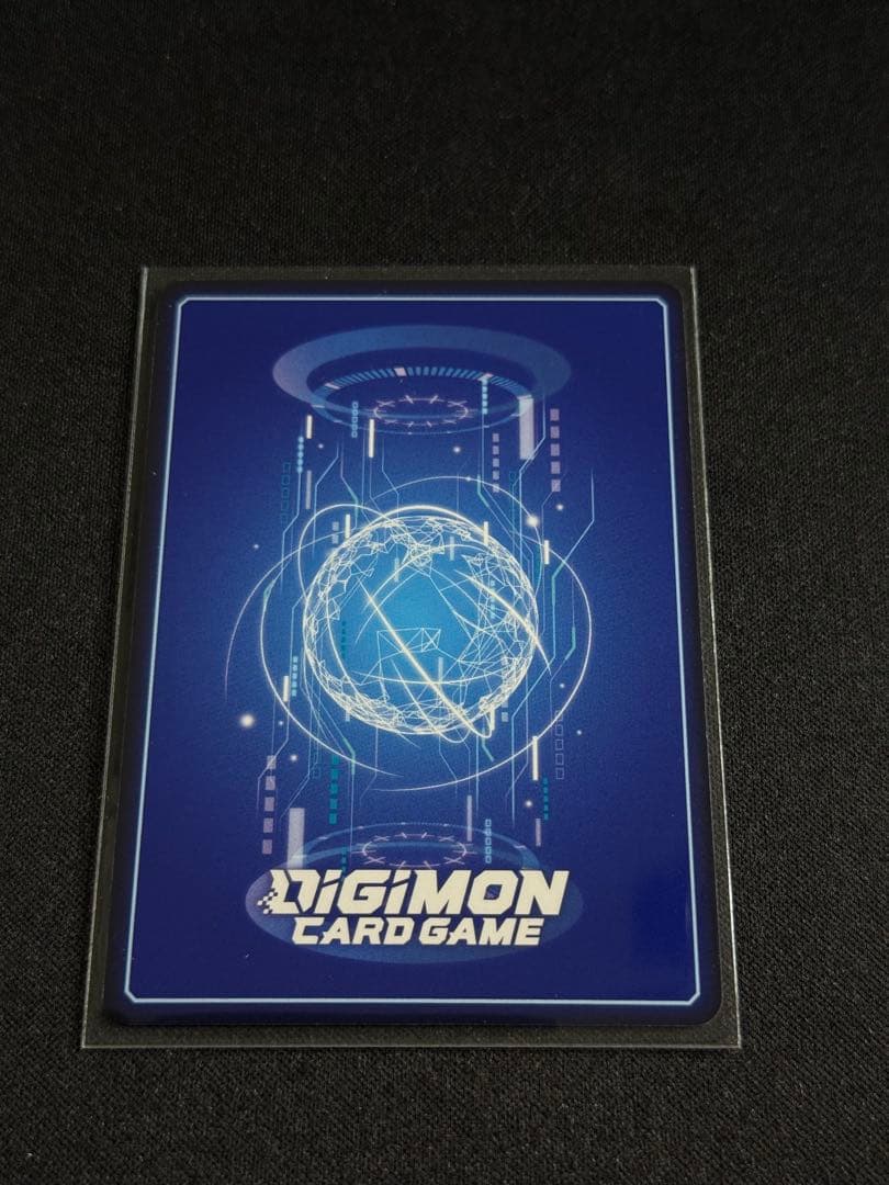 BT16 パイルドラモン SR【デジモンカードゲーム】 - メルカリ