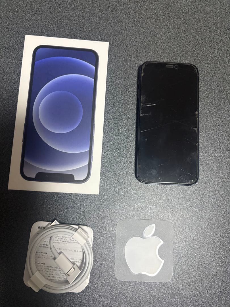 Apple iPhone 12 miniブラック 本体 充電ケーブル付き 楽天市場】充電ケーブル 4in1 iPhone Type C 1m USB 充電 ケーブル