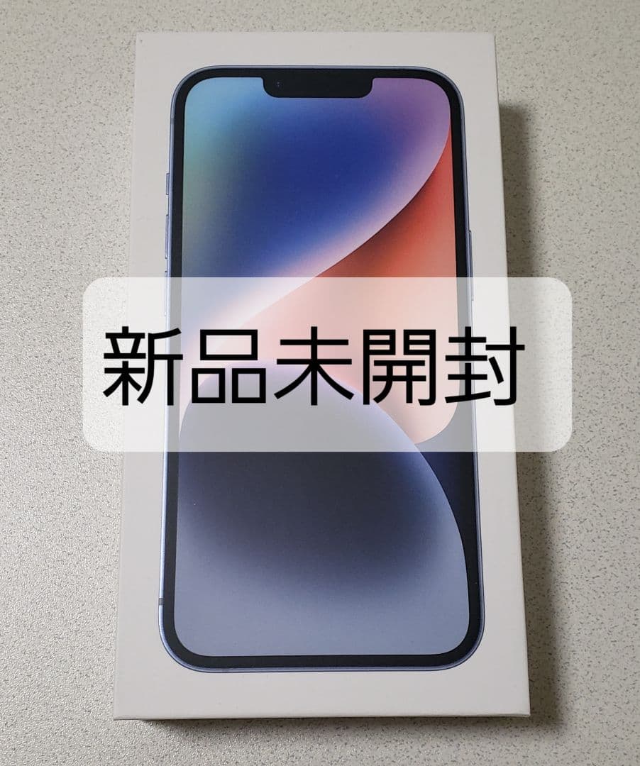 新品未開封 iPhone14 simフリー 未使用 楽天市場】【国内版SIMフリー・新品未開封】 iPhone14 128GB