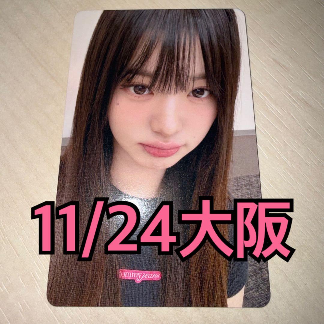 IVE トレカ SECRET 会場限定 11/24 大阪 ウォニョン ⑩ IVE SECRET 大阪 会場限定 ウォニョン トレカ｜Yahoo!フリマ（旧PayPay