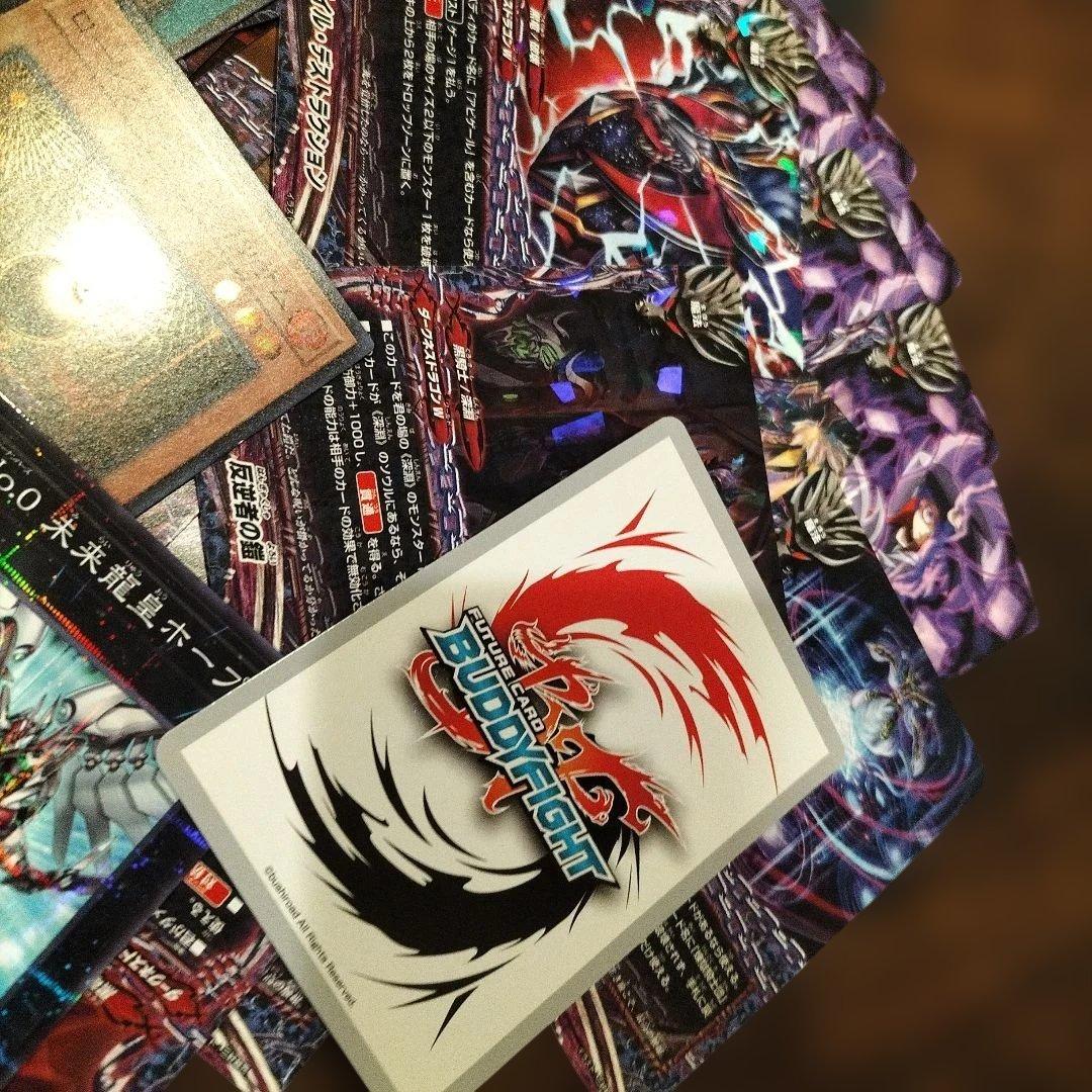 引退処分 677 遊戯王OCG デュエルモンスターズ カードセット まとめ