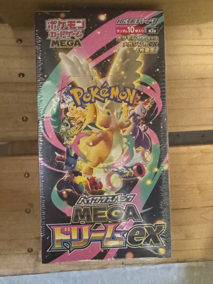 ポケモンカード MEGA ドリーム ex　1BOX　シュリンク付き MEGAドリームex 新品未開封 シュリンク付き BOX ポケモンカード