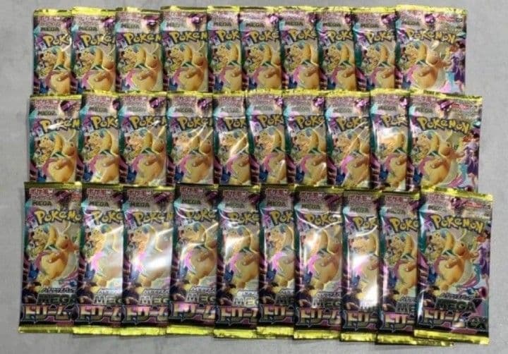 メガドリーム　３０パック ポケモンカードゲーム MEGAドリームex BOX ハイクラスパック ポケカ