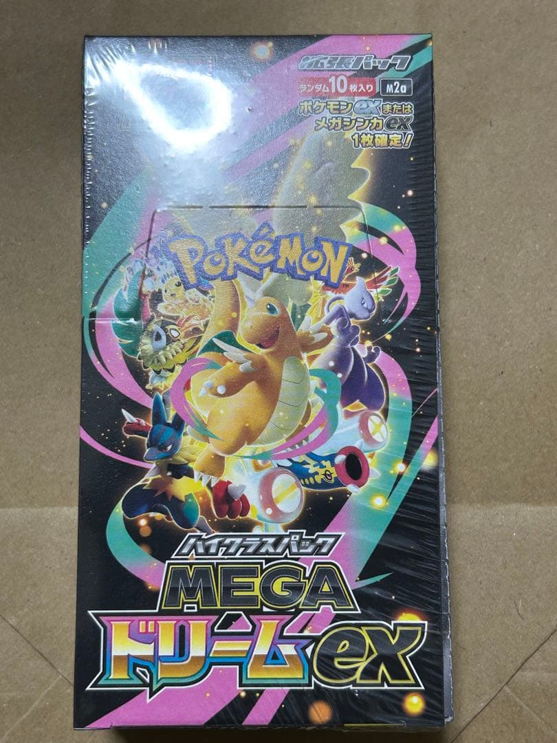 ポケモンカードゲーム MEGAドリームex ハイクラスパック「MEGAドリームex」｜ポケモンカードゲーム公式
