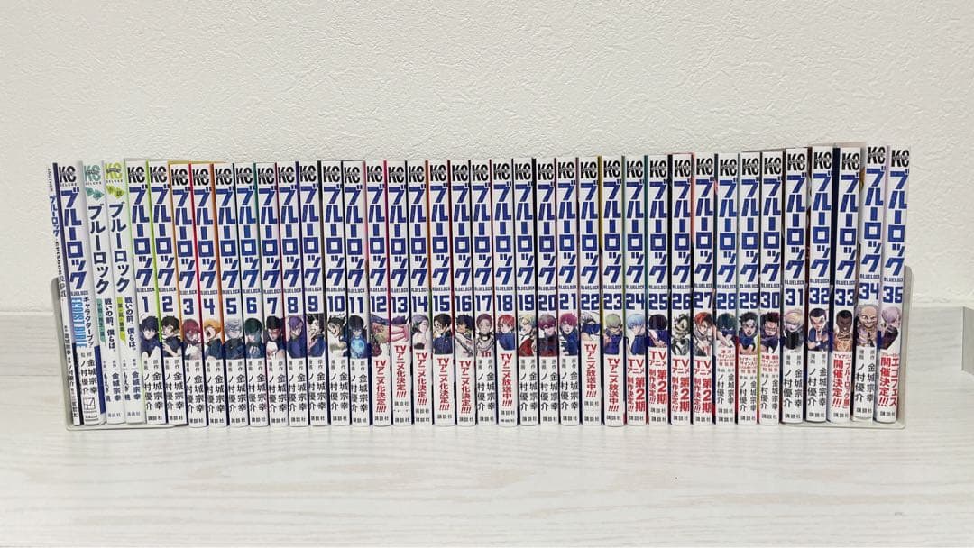 ブルーロック　1〜35巻　小説　キャラクターブック　エピソード表参道　全巻セット ブルーロック エピソード凪 エピ凪 入場者特典 キャラクターブック