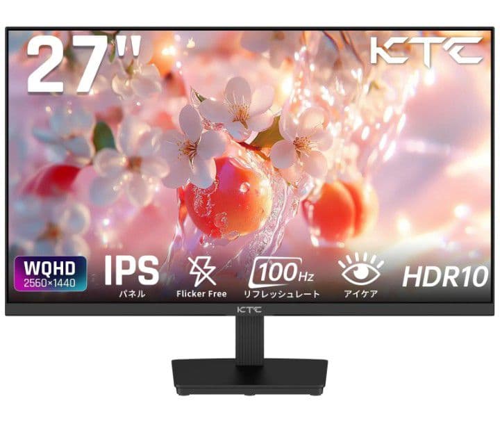 KTC 27インチ IPS モニター 2560×1440 100Hz HDR10 KTC H27T27モニター—WQHD解像度で作業効率アップ！期間限定割引