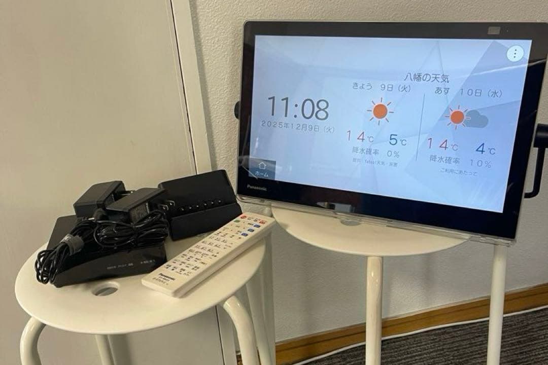 パナソニックプライベートビエラ　UN-15CN10D 充電台・防水リモコンセット 楽天市場】【最短翌日お届け】純正品 DY-BC50-K Panasonic
