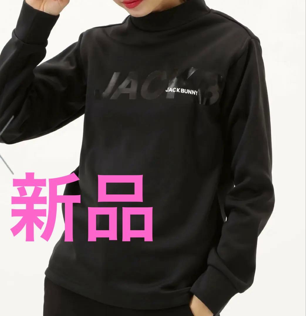 パーリーゲイツ ジャックバニー KARUISHI 長袖モックネックカットソー パーリーゲイツ ジャックバニー KARUISHI JACK BUNNY 長袖カットソー