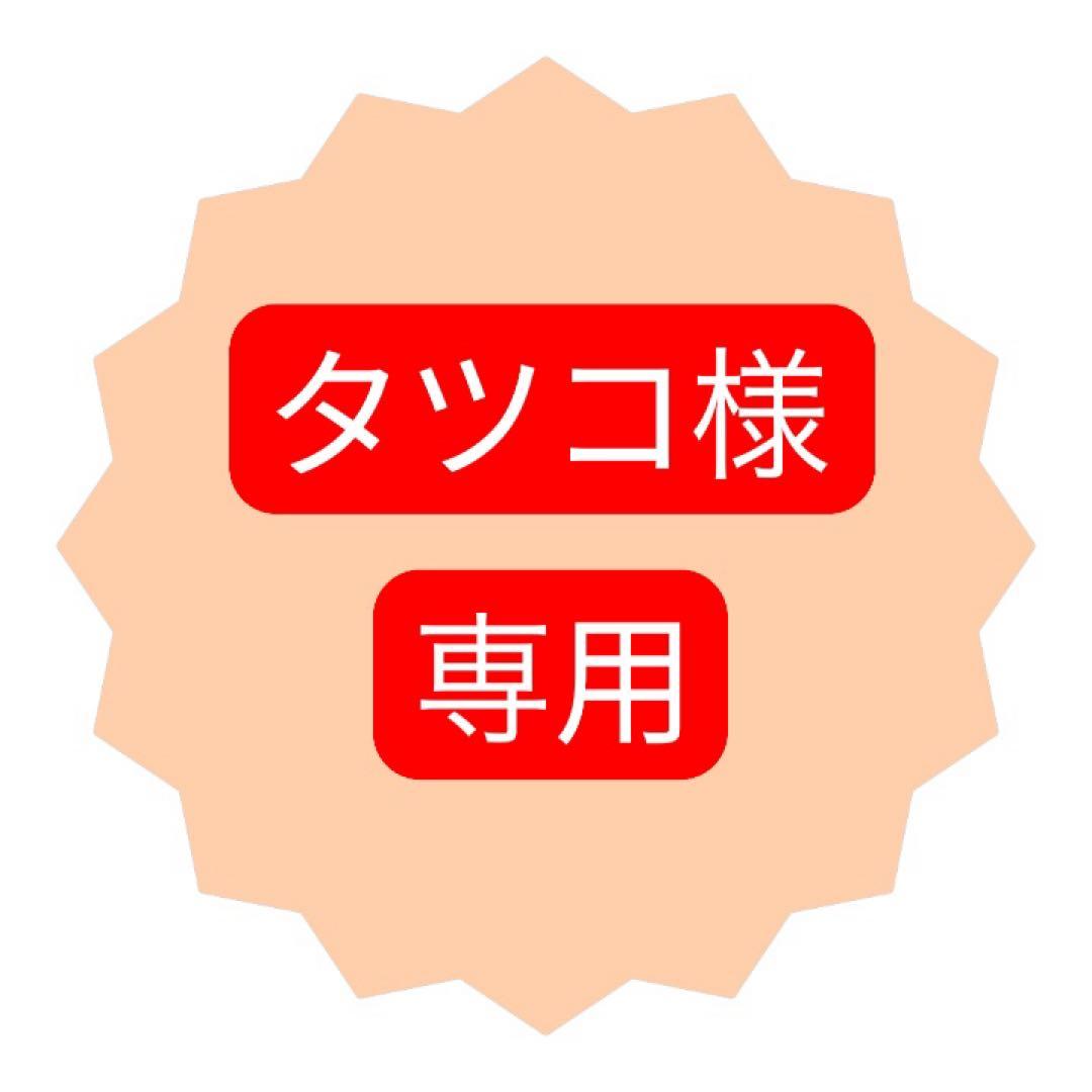 マジェスタ Wクレンジングセラム2本+セルグレースルースパウダーレフィル Wクレンジング セラム(通常購入): シリーズから探す / ナリス