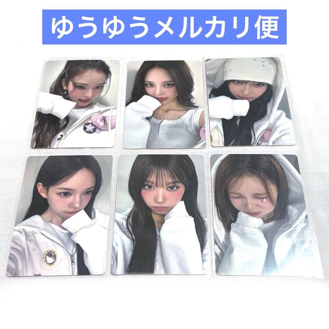izna ファンコン 1/29 会場限定 トレカ コンプリートセット ① 2025 izna 1st FAN-CON <Not Just Pretty> in Japan