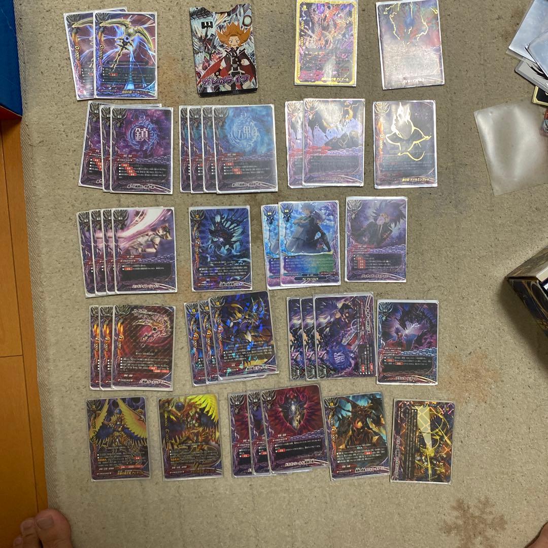 バディファイトダークネスドラゴンワールドパーツ カードリスト ｜ フューチャーカード バディファイト公式サイト