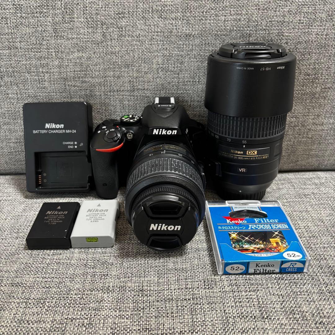 Nikon D5500 レンズ＋おまけ付き ニコンD ニコン Nikon D5500 AF-S 55-300mm VR 望遠 レンズセット