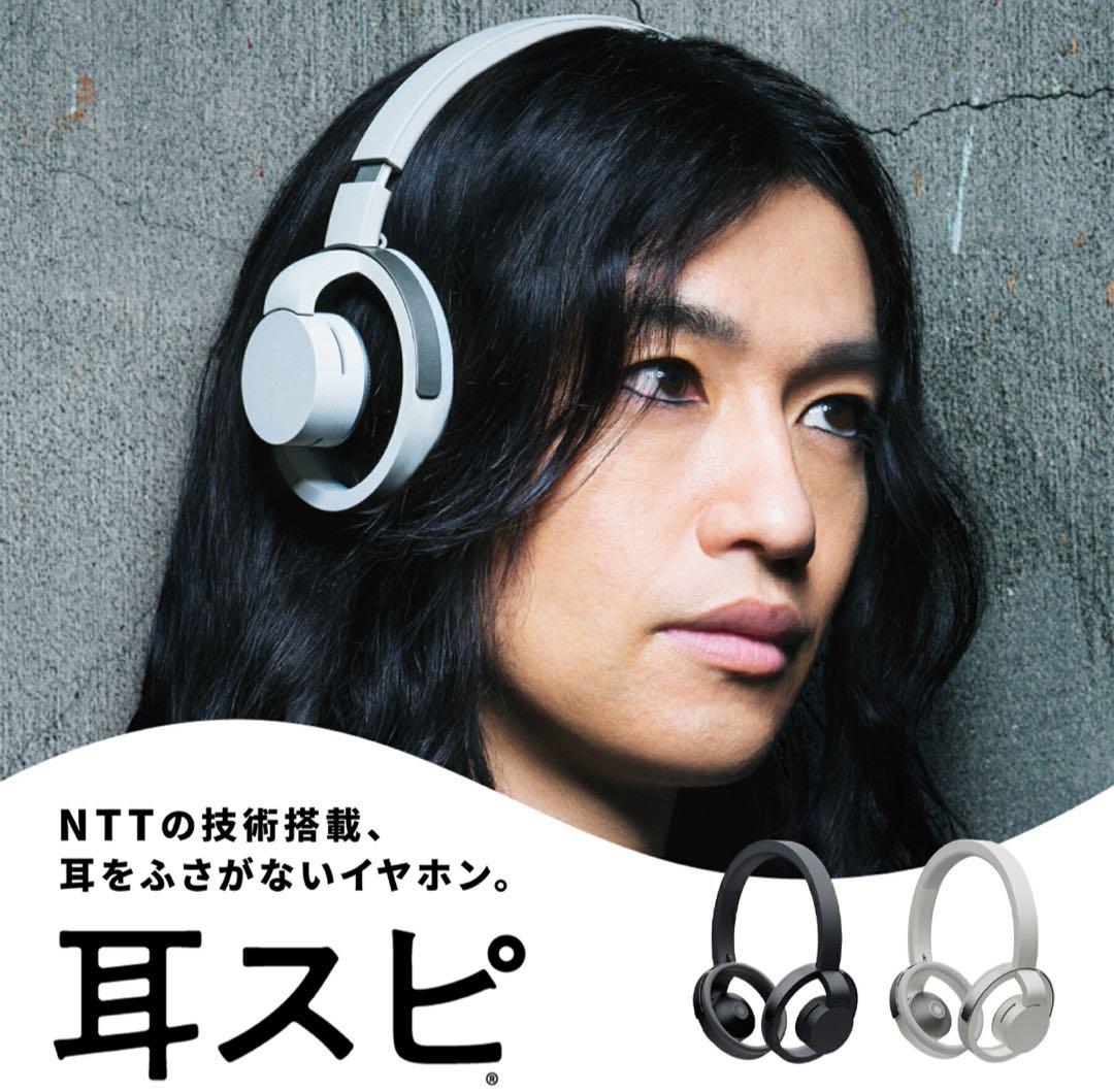 【新品未使用】nwm One イヤホン ライトグレー｜超軽量＆高音質 nwm nwm ONE Light Gray [MBH001WA] 新品｜フジヤエービック