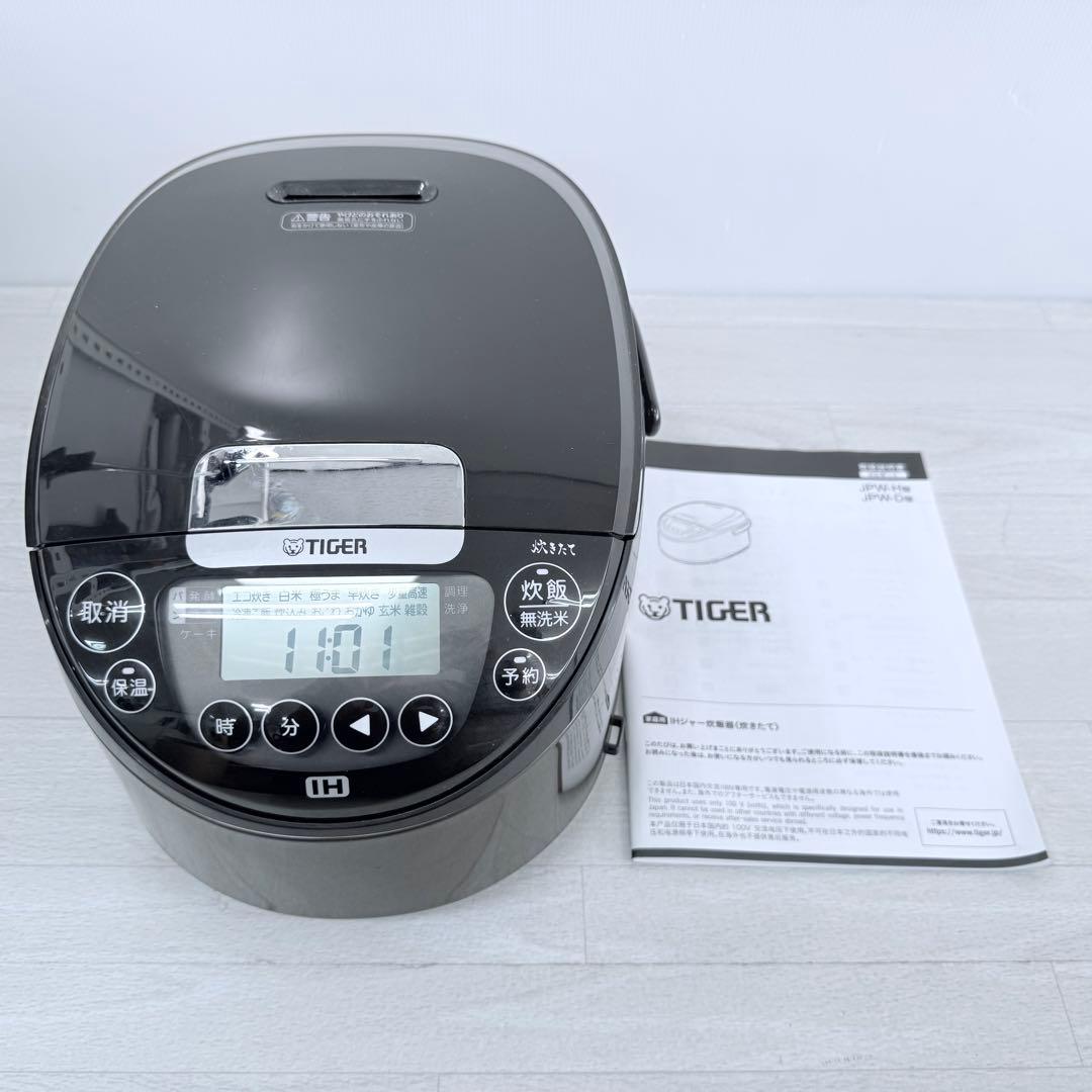 TIGER 炊飯器　22年製JPW-D100 JPW-D100/180タイガー魔法瓶