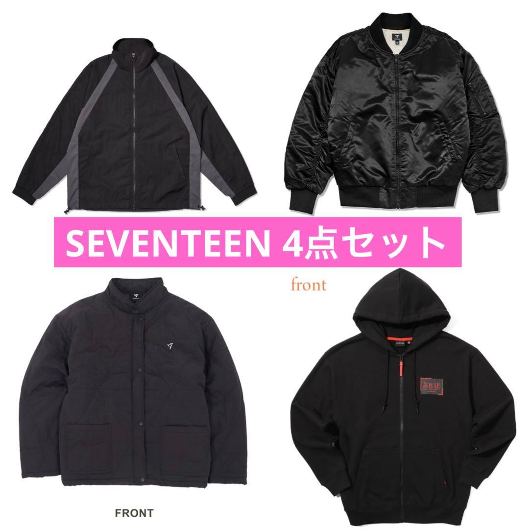 SEVENTEEN ジャケット・フーディー 4点セット SEVENTEEN [RIGHT HERE] WORLD TOUR Official Merch MD Zip-Up Hoodie