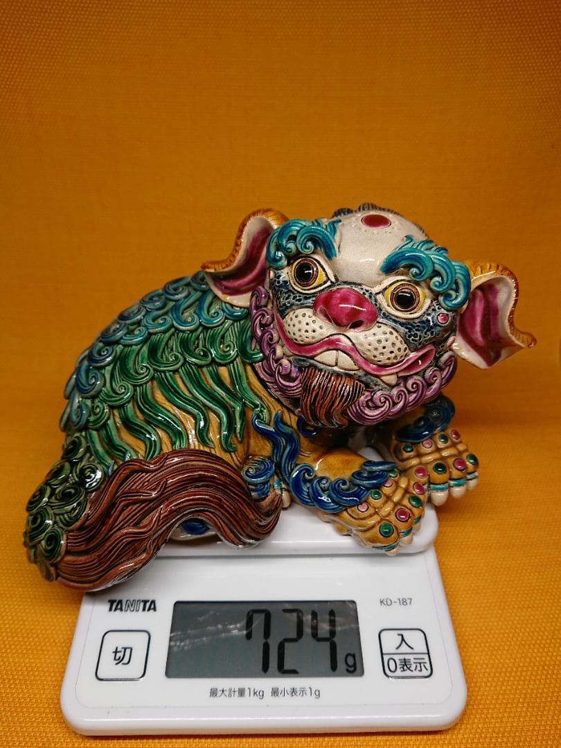 美品】シーサー 獅子 陶器 置物 インテリア 工芸品 美術品 A1096