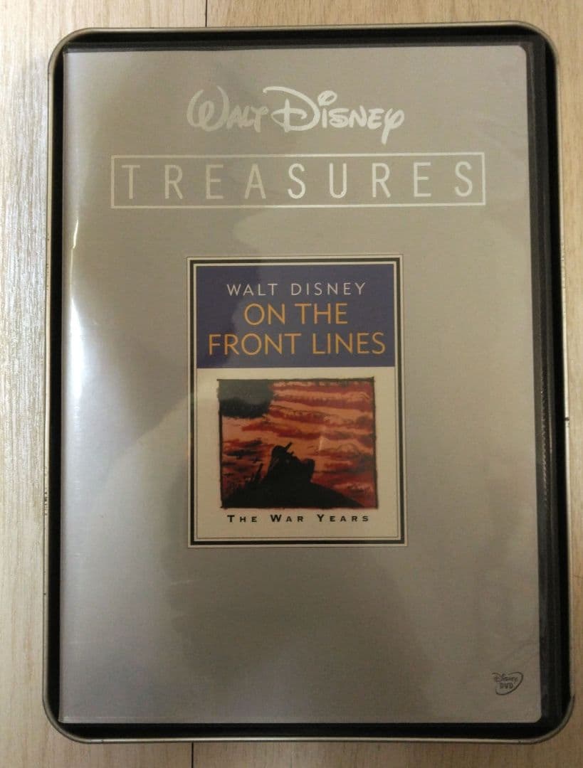 Disney 限定盤DVD TREASURE　the war years Walt Disney Treasure Planet DVD Movie | eBay