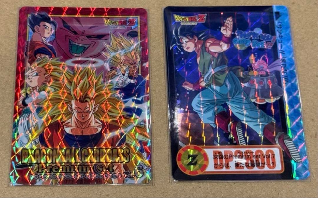 カードダス ドラゴンボール プレミアムセットvol.6 新規カード2枚 再販】ドラゴンボールカードダス Premium set Vol.6 | ドラゴンボール