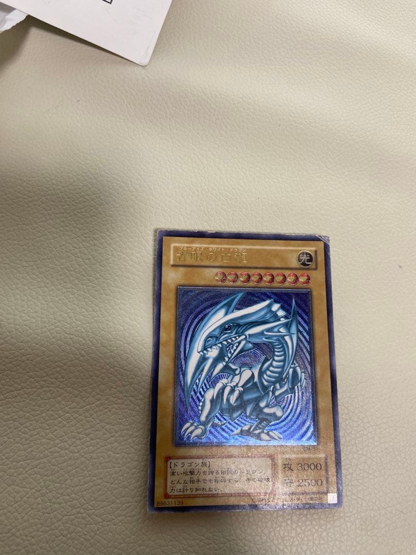 濃厚青艶　レリブル 2026年最新】濃厚青艶の人気アイテム - メルカリ