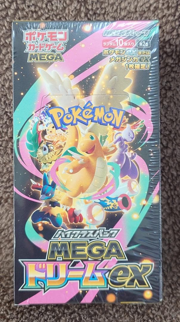 ポケモンカード 拡張パック MEGAドリームex 1BOX シュリンク付き Pokemon（ポケモン） 新品 在庫あり MEGAドリームex 1BOX シュリンク