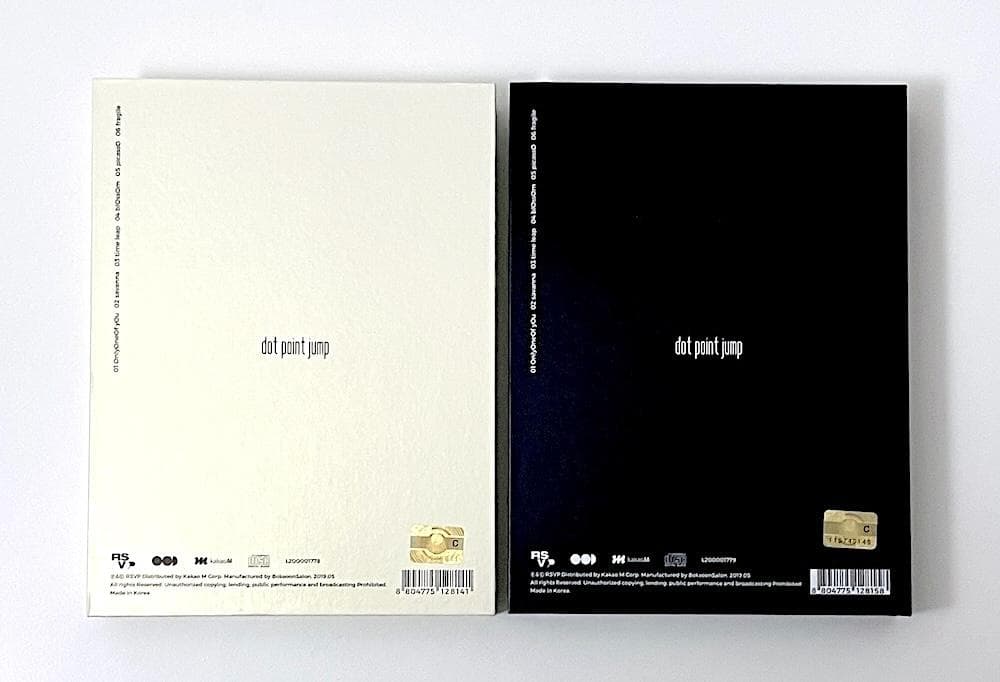 廃盤 CD BOX OnlyOneOf DOT POINT JUMP ALBUM - メルカリ