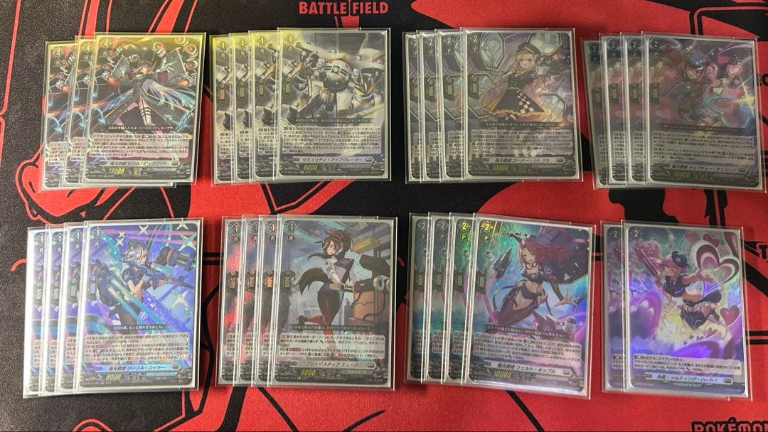 ヴァンガード 極光戦姫　デッキパーツ デッキコード「6B6KM」のデッキ | DECK LOG（デッキログ）
